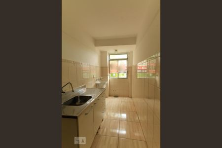 Apartamento à venda com 50m², 1 quarto e sem vagaCozinha