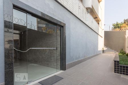 Apartamento à venda com 87m², 2 quartos e 1 vaga
