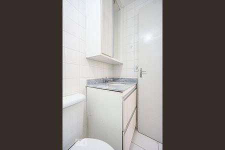 Apartamento para alugar com 65m², 2 quartos e 1 vagaBanheiro da suíte