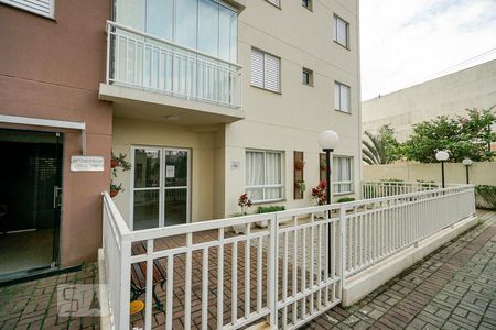 Apartamento para alugar com 65m², 2 quartos e 1 vagaSalão de festas