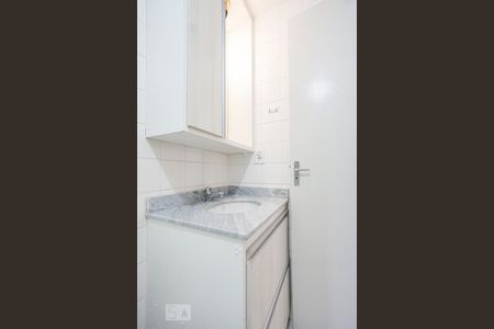 Apartamento para alugar com 65m², 2 quartos e 1 vagaBanheiro social