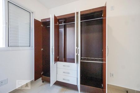 Apartamento para alugar com 65m², 2 quartos e 1 vagaQuarto