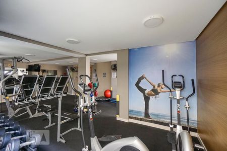 Apartamento para alugar com 65m², 2 quartos e 1 vagaAcademia