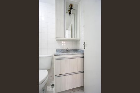 Apartamento para alugar com 65m², 2 quartos e 1 vagaBanheiro da Suíte