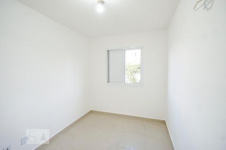 Apartamento para alugar com 65m², 2 quartos e 1 vagaSuíte