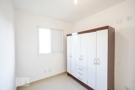 Apartamento para alugar com 65m², 2 quartos e 1 vagaQuarto