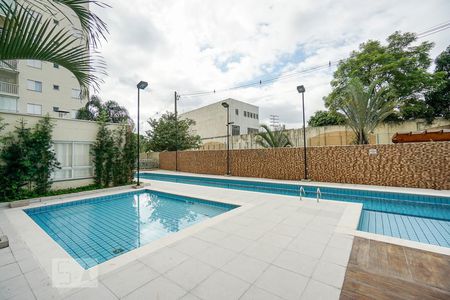 Apartamento para alugar com 65m², 2 quartos e 1 vagaPiscina