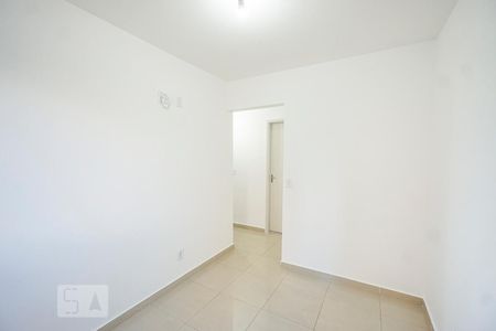 Apartamento para alugar com 65m², 2 quartos e 1 vagaSuíte