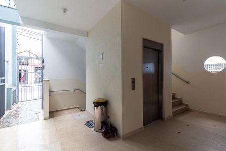 Studio para alugar com 34m², 1 quarto e sem vaga Studio para alugar com 34m², 1 quarto e sem vagaEntrada