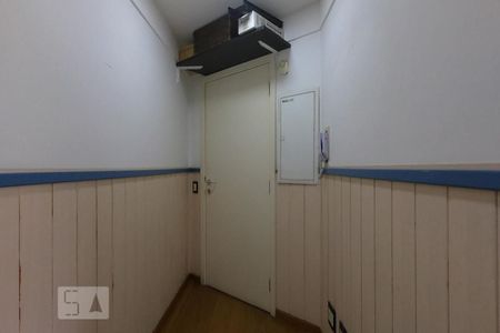 Apartamento à venda com 145m², 1 quarto e 2 vagasÁrea de Serviço