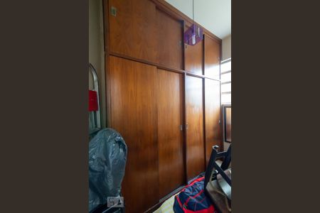 Apartamento à venda com 162m², 4 quartos e 1 vagaQuarto de Serviço