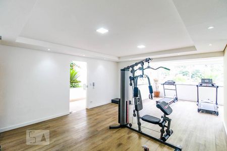 Apartamento para alugar com 58m², 1 quarto e 2 vagasAcademia