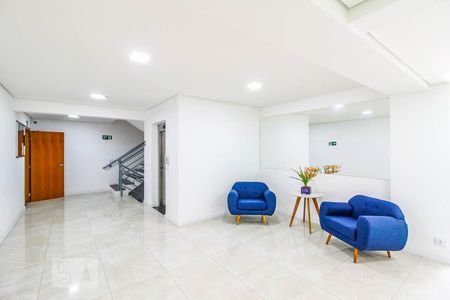 Apartamento para alugar com 58m², 1 quarto e 2 vagasHall