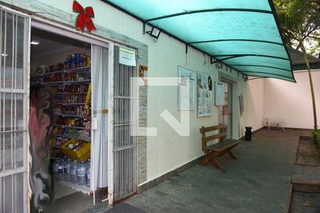 Apartamento à venda com 57m², 2 quartos e 1 vagaÁrea comum - Minimercado