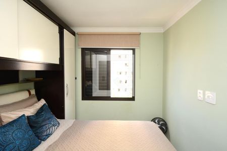 Apartamento à venda com 57m², 2 quartos e 1 vagaQuarto 1
