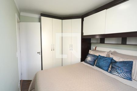 Apartamento à venda com 57m², 2 quartos e 1 vagaQuarto 1