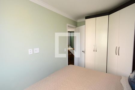 Apartamento à venda com 57m², 2 quartos e 1 vagaQuarto 1