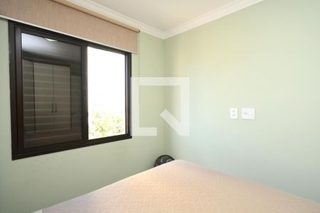 Apartamento à venda com 57m², 2 quartos e 1 vagaQuarto 1