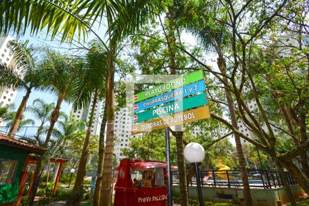 Apartamento à venda com 57m², 2 quartos e 1 vagaÁrea comum