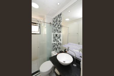 Apartamento à venda com 57m², 2 quartos e 1 vagaBanheiro