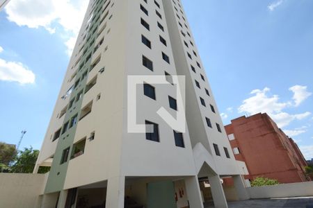 Apartamento à venda com 57m², 2 quartos e 1 vagaFachada do bloco