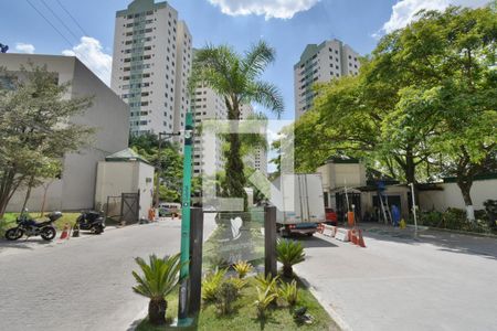 Apartamento à venda com 57m², 2 quartos e 1 vagaFachada e portaria