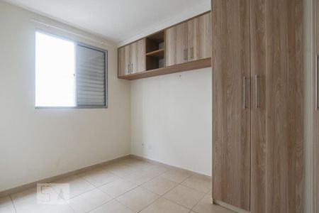 Quarto 2 de apartamento para alugar com 2 quartos, 43m² em Loteamento Parque São Martinho, Campinas