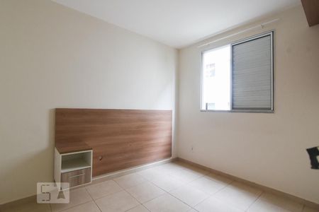 Quarto 1 de apartamento para alugar com 2 quartos, 43m² em Loteamento Parque São Martinho, Campinas