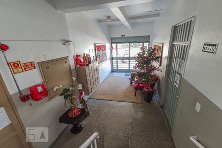 Apartamento para alugar com 35m², 1 quarto e sem vaga Apartamento para alugar com 35m², 1 quarto e sem vagaHall de Entrada