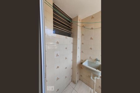 Apartamento para alugar com 35m², 1 quarto e sem vaga Apartamento para alugar com 35m², 1 quarto e sem vagaÁrea de Serviço