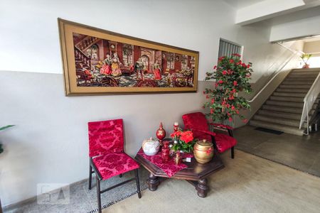 Apartamento para alugar com 35m², 1 quarto e sem vaga Apartamento para alugar com 35m², 1 quarto e sem vagaHall de Entrada