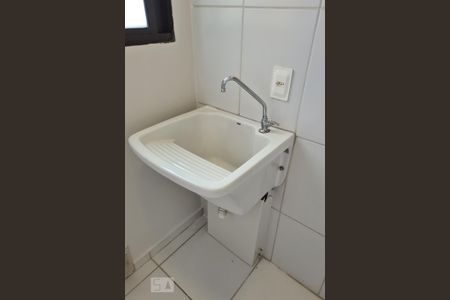 Apartamento para alugar com 58m², 2 quartos e 2 vagasDetalhe Área de Serviço