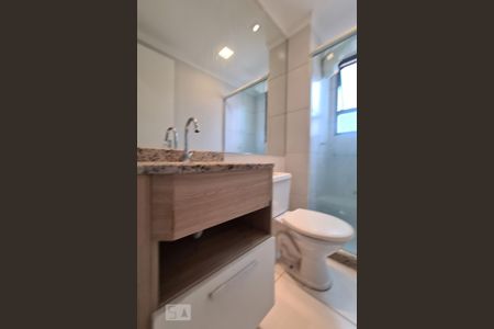 Apartamento para alugar com 58m², 2 quartos e 2 vagasBanheiro