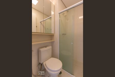 Apartamento para alugar com 40m², 1 quarto e 1 vagaBanheiro