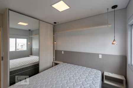 Apartamento para alugar com 40m², 1 quarto e 1 vagaQuarto