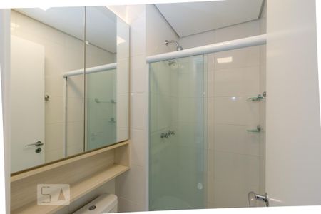 Apartamento para alugar com 40m², 1 quarto e 1 vagaBanheiro