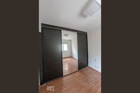 Apartamento à venda com 68m², 2 quartos e 2 vagasQuarto 2