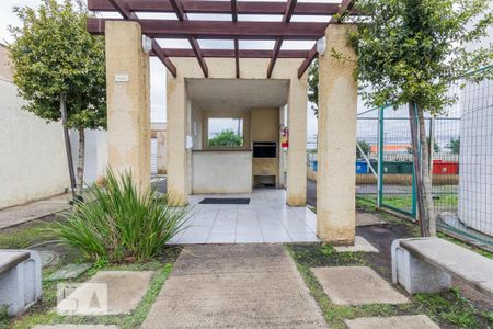 Apartamento à venda com 42m², 2 quartos e 1 vagaÁrea comum - Churrasqueira