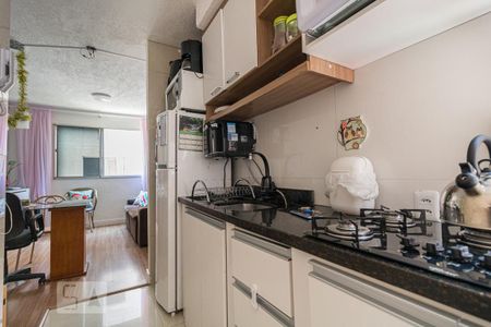 Apartamento à venda com 42m², 2 quartos e 1 vagaCozinha e Área de Serviço