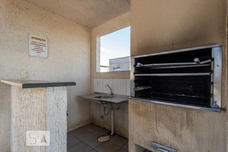Apartamento à venda com 42m², 2 quartos e 1 vagaÁrea comum - Churrasqueira