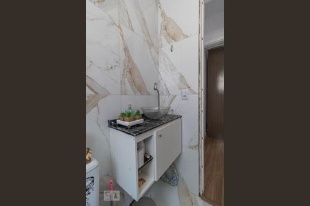Apartamento à venda com 42m², 2 quartos e 1 vagaBanheiro