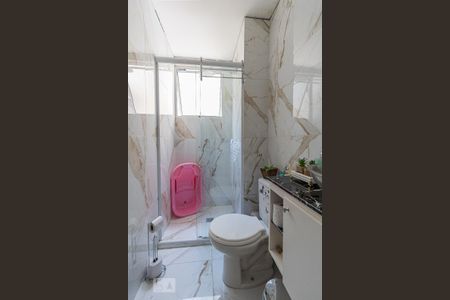 Apartamento à venda com 42m², 2 quartos e 1 vagaBanheiro