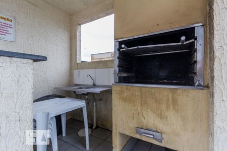 Apartamento à venda com 42m², 2 quartos e 1 vagaÁrea comum - Churrasqueira