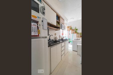 Apartamento à venda com 42m², 2 quartos e 1 vagaCozinha e Área de Serviço