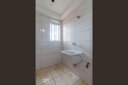 Apartamento à venda com 50m², 2 quartos e 1 vagaÁrea de Serviço