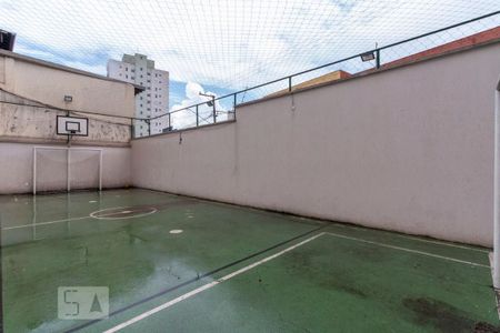 Apartamento à venda com 50m², 2 quartos e 1 vagaQuadra