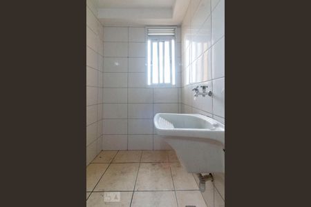 Apartamento à venda com 50m², 2 quartos e 1 vagaÁrea de Serviço