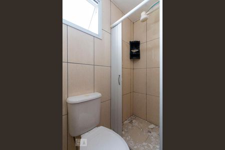 Apartamento à venda com 50m², 2 quartos e 1 vagaBanheiro