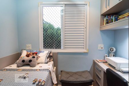 Apartamento à venda com 72m², 3 quartos e 2 vagas Apartamento à venda com 72m², 3 quartos e 2 vagasQuarto 1