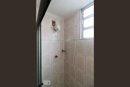 Apartamento à venda com 72m², 2 quartos e 1 vagaBanheiro